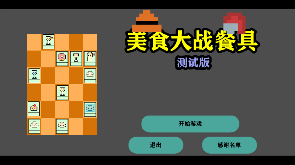 1F2B7B8FDF87D59BF466D7E88813D274
